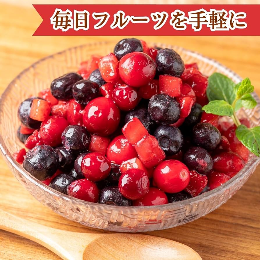無農薬完熟冷凍ブルーベリーミックス　３kg 有機 JAS オーガニック フルーツ 冷凍 ミックスベリー 3種 化学